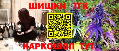 apvp Донской