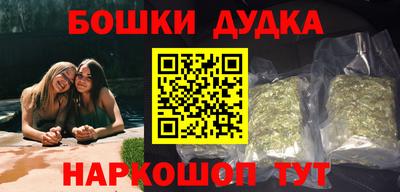 тгк Апшеронск