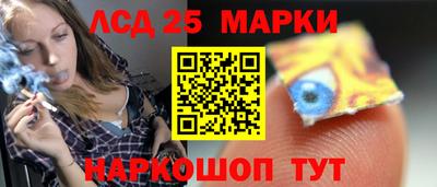 кокаин перу Дубна