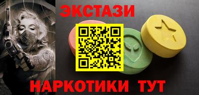 MDMA Premium VHQ Апрелевка