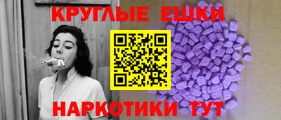 кокаин перу Дубна