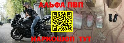 MDMA Premium VHQ Апрелевка