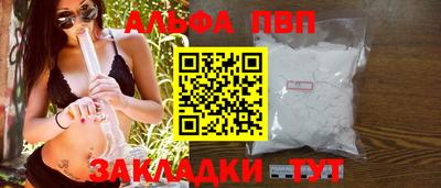 MDMA Premium VHQ Апрелевка