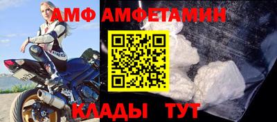 кокаин перу Дубна