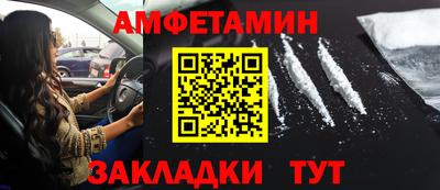 apvp Донской