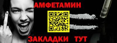 кокаин перу Дубна