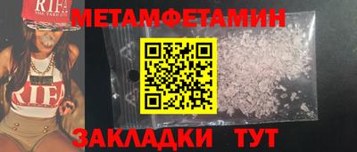 кокаин перу Дубна