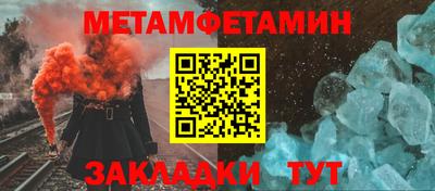 альфа пвп VHQ Аргун