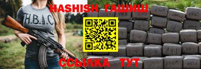 кокаин перу Дубна