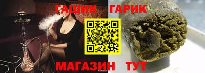 кокаин перу Дубна
