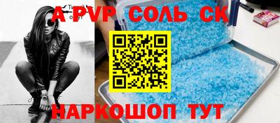 кокаин перу Дубна