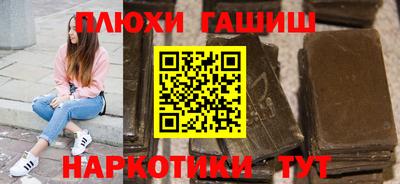 кокаин перу Дубна