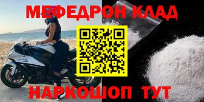 MDMA Premium VHQ Апрелевка