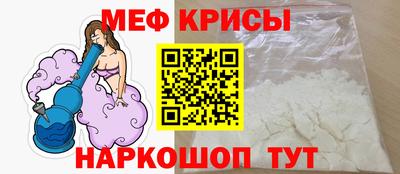 apvp Донской