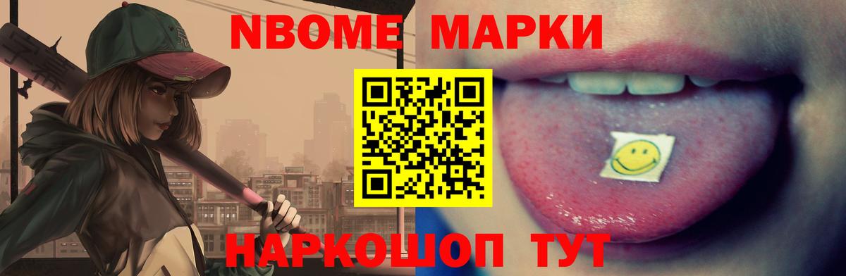 kraken рабочий сайт  ЛСД экстази кислота  Реутов  LSD-25 экстази кислота 